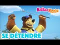 Masha Et Michka Se Détendre Collection D épisodes 