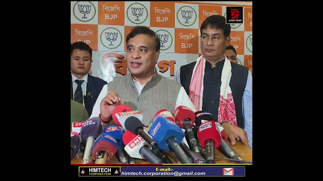 ''ডেৰ লাখ বিঘাত উচ্ছেদ কৰাৰ পিছতো যুঁজ দিবলৈ সাজু হৈ আছে।''