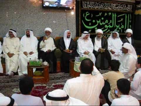 حسينية آل بوحمد زيارة ميرزا عبدالله الإحقاقي 1430 هـ