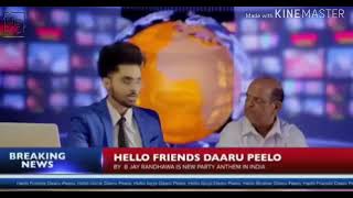 Hello Friends Darru Peelo B Jay Randhawa Whatsapp Status Video
