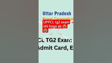UPPCL tg2 exam date update #uppcl #uprvunl #result #uppclexam