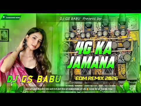4G Ka Jamana Dj Song | Haryanvi Song Dj Remix Hard Bass Boosted | Tarun Panchal | Dj Gana 2026