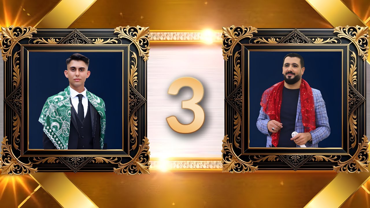 حفل زفاف العريس الارهان ابن عبد الرزاق. المطرب الفنان ابراهيم كول ساس