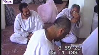1997 Hacc Mersiye