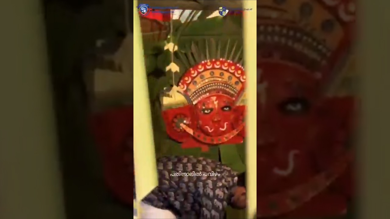 Pathinaalil Pavizham – A Taste of 14 Districts, A Celebration of One Kerala.