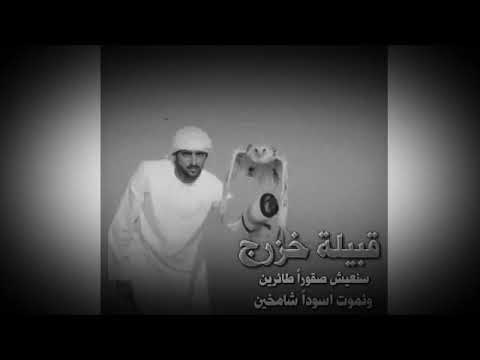 سنعيش صقورا طائرين ونموت آسودأ شامخين