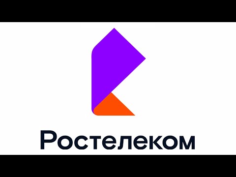 Ростелеком выплатит дивиденды!