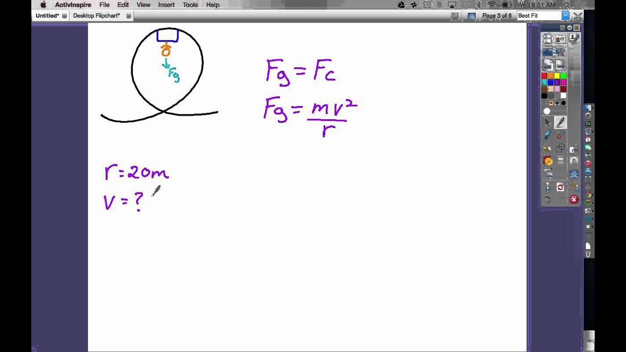 Cgi Weight Less Problem UCM Weightless Problem - YouTube
