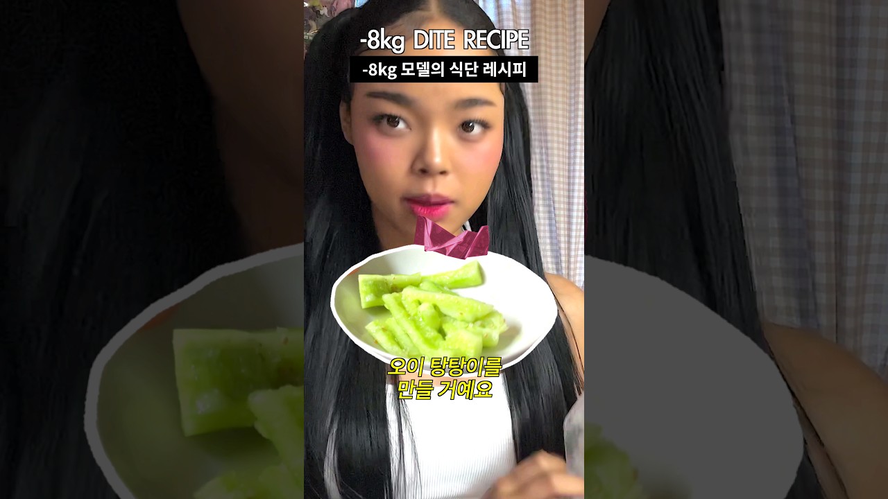 8KG model's diet menu revealed! - YouTube