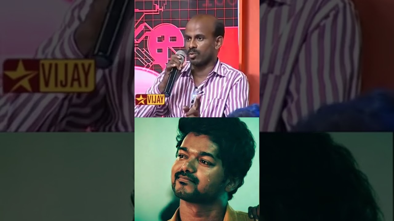 Value of Rs1000 |#neeyanaana#nayakan#kamalhaasan#kamalhaasanspeech#neeyanaanaepisode#vjtv #nayakan