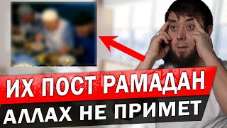 ВАЖНО! 5 ЧЕЛОВЕК У КОТОРЫХ АЛЛАХ, ПОСТ В РАМАДАН НЕ ПРИМЕТ! ХАДИСЫ ПРОРОКА! Пост Рамадан 2024