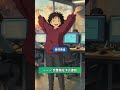 🚀Mac養AI軍團真香57-43