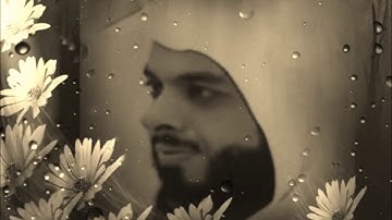 أيات عن صبر سيدنا يعقوب عليه السلام من سورة يوسف للمقرئ خالد الجليل .