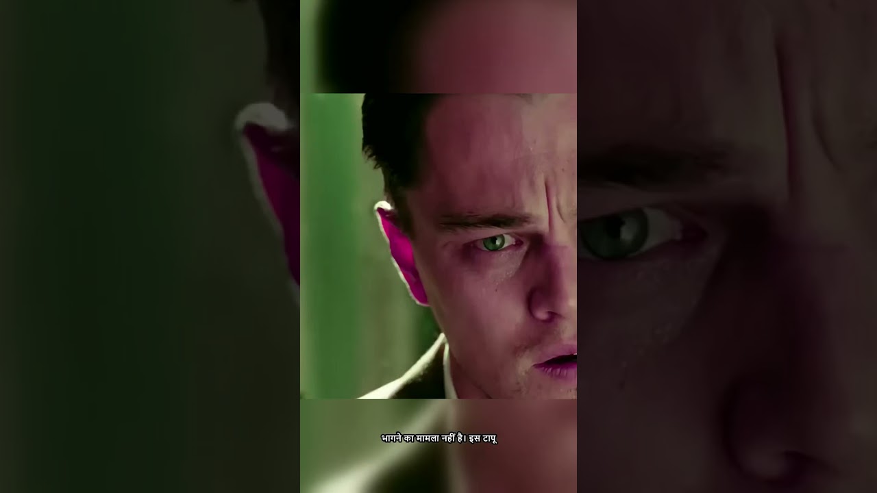 Shutter Island (2010) Full Movie Explained in Hindi | Part 2