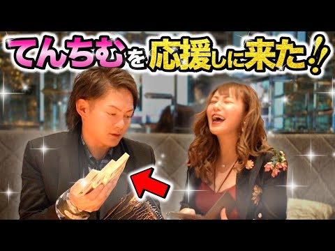 炎上で破産寸前のてんちむを救いたい