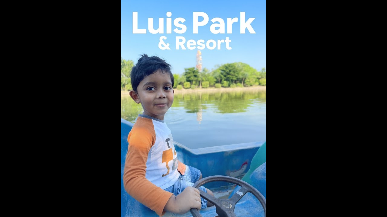 Jamalpur Luis Park & Resort | Best Resort in Mymensingh Division | লুইস পার্ক জামালপুর | Mack Jordan