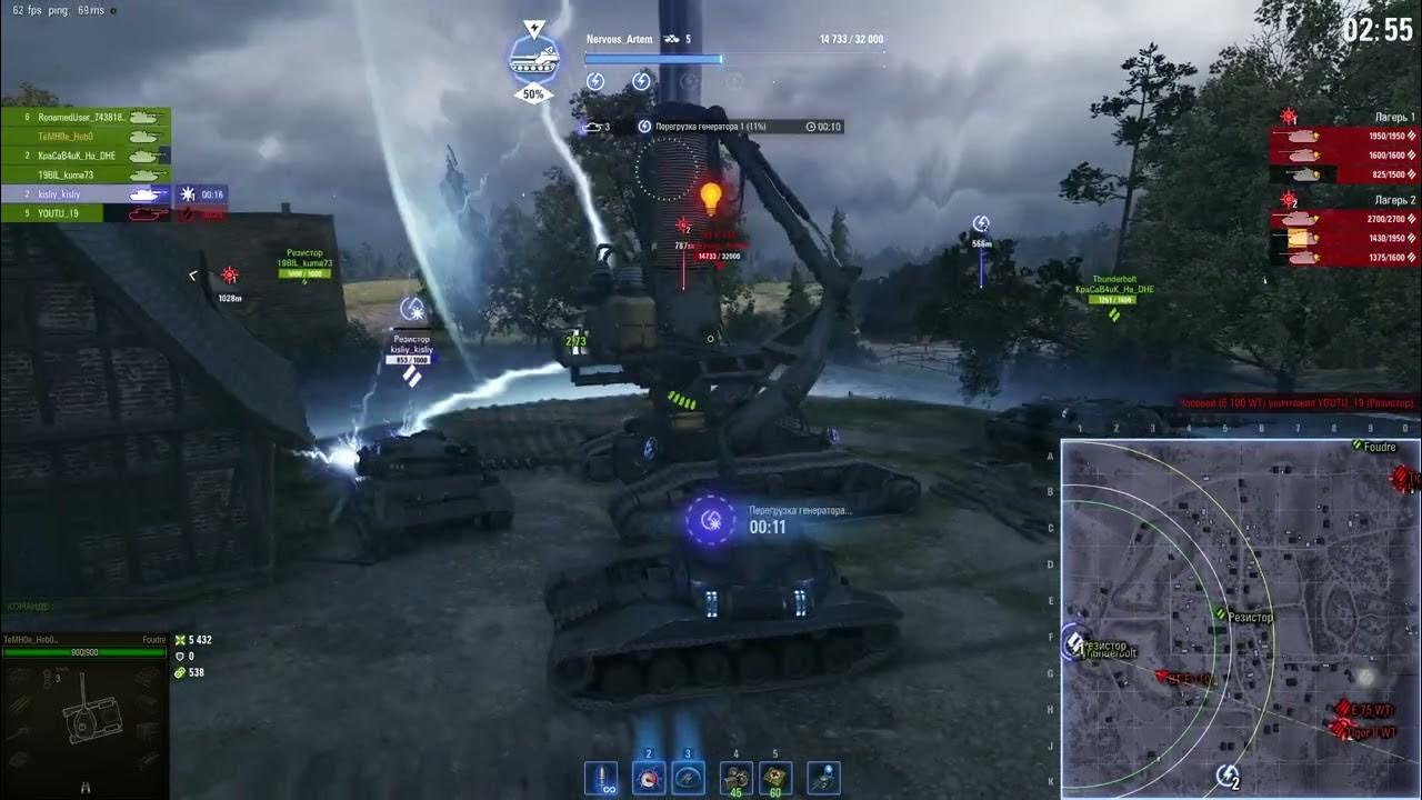 Режим ваффентрагер расплата. Режим ваффентрагер расплата. Ваффентрагер наследие. Режим ваффентрагер расплата. Режим ваффентрагер расплата.