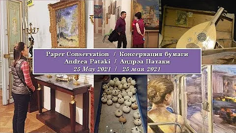Paper Conservation  Andrea Pataki