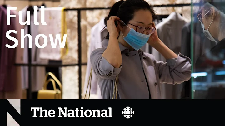 CBC News: The National | Flu epidemic, G20 summit and Russia, Bono’s memoir - DayDayNews