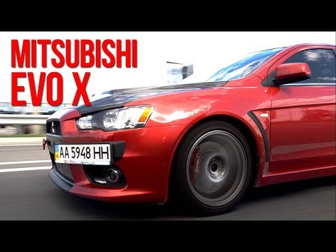 Mitsubishi EVO X - ушедшая легенда