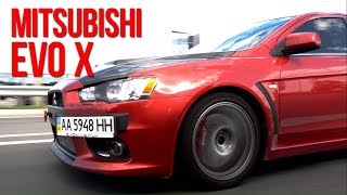 Mitsubishi EVO X - ушедшая легенда