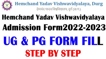 Hemchand Yadav Vishwavidyalaya  Admission Form   2023 2024 ug and pg durg university ug and pg form