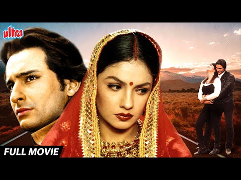 Why Did Pooja Bhatt Got Cheated During Honeymoon? Saif Ali Khan Hindi Romantic Movie