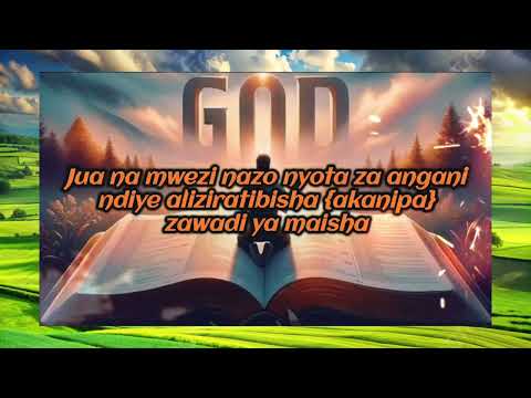 Ashukuriwe Mwenyezi With Lyrics Kilindi Cha Moyo Wangu Kimejaa Maneno Ya Kushukuru