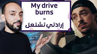 English Teacher reacts to MADD - DRIVE ft SNOR
