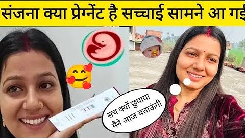 क्या संजना प्रेग्नेंट है सच क्यों छुपाया 😱 पता चल गया सच #sanjanayadavanshi