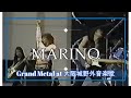 【グランドメタル1】MARINO　～ IMPACT ～ 5TH JAPAN HEAVY METAL FANTASYより