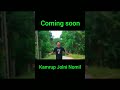 Kamrup Jolni Nomil Coming Soon AFrom YouTube Darwin Sangma Mix TV Channel