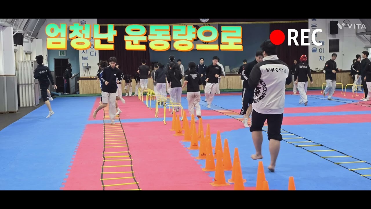 작년 서울체고에 이어 올해는 서울 한성고  탐방  우리 아이들에게 더 많은 것을 알려주고 더 많은 기회를 주고 싶다 최고 선수들의 비법을 배워라