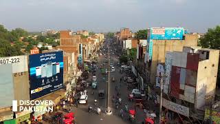 Faisalabad Faisalabad Ghanta Ghar City Tour - Discover Pakistan Tv