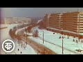 Прогноз погоды на 31 декабря 1989 Программа Время