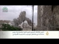 الجربا يجري مباحثات مع كيري