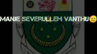 SMK seri teja