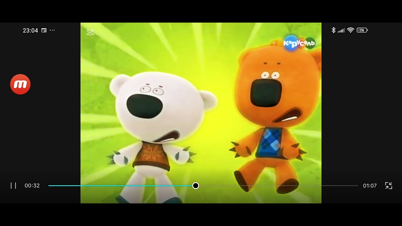 Be be bears anomaly 3 - YouTube