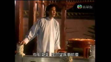 [ #沈默是金 ]#張國榮(曲)#許冠傑(詞) ♧兩代歌神°靈犀創作之珍品歌曲+