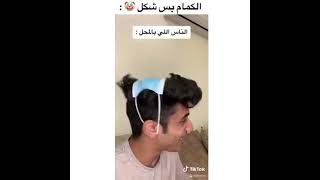 تك توك ام محمد