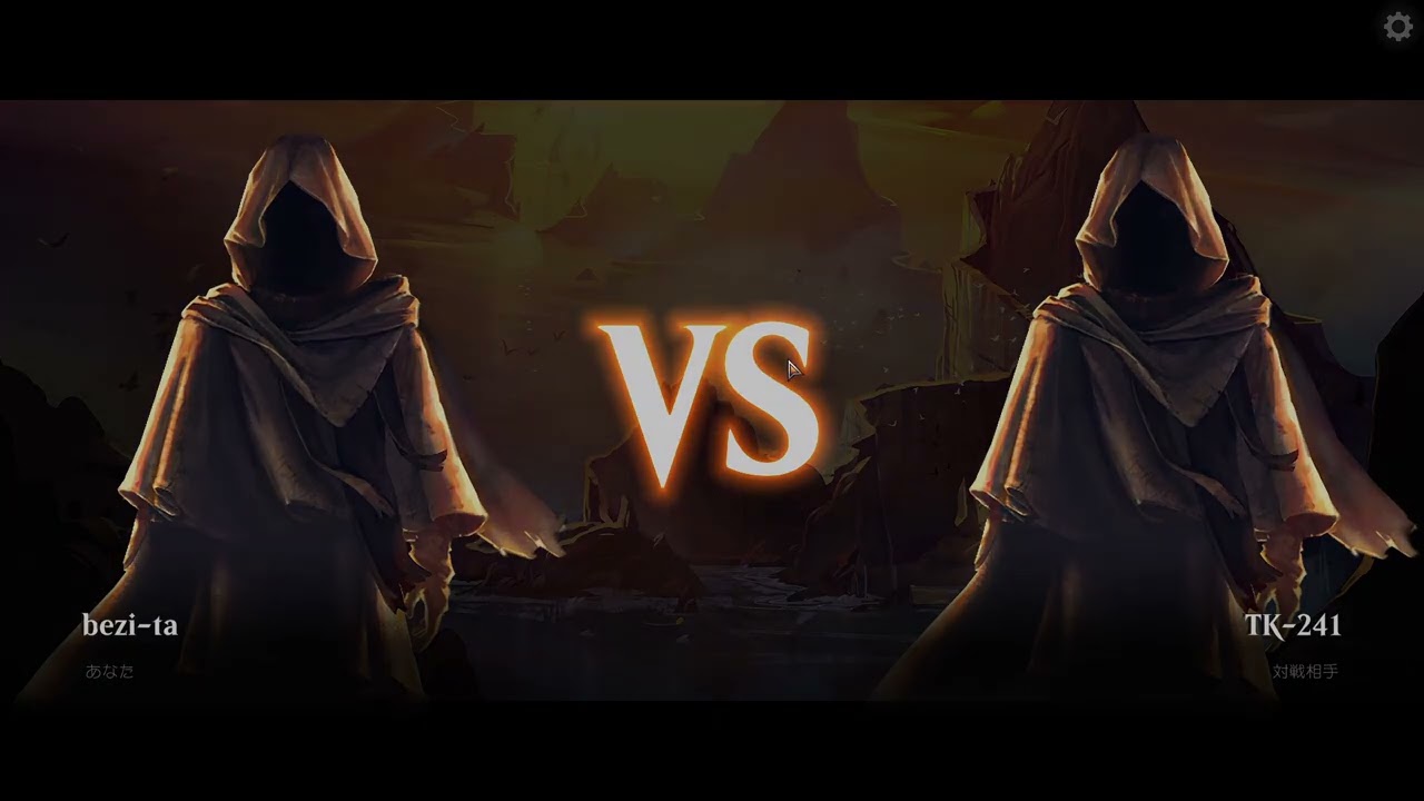 負け番と勝ち番の境目　MTGアリーナ