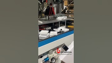 RP450 Ribbon inserting and pasting machine