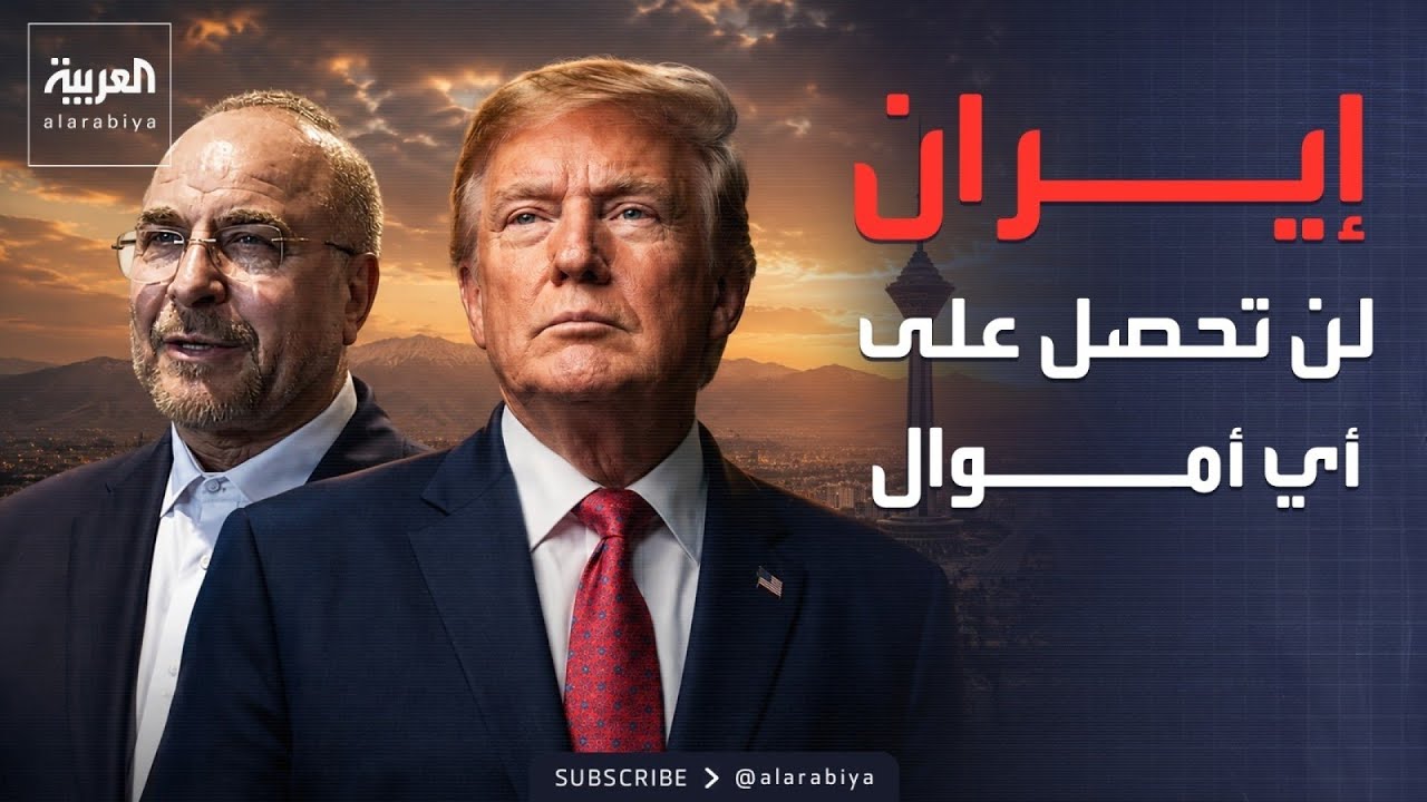 ��� ����� ��� ��� ���� ��������.. �����: ����� �� ���� ��� 60 �����
 - نشر قبل 11 دقيقة