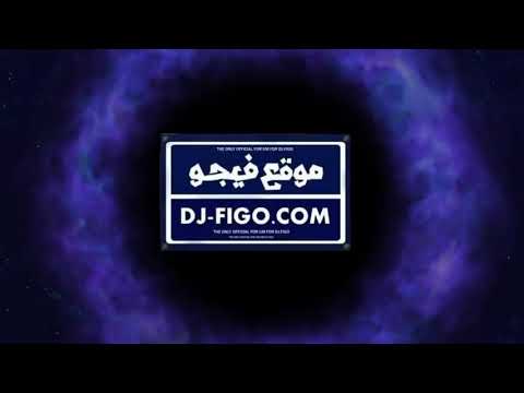 ياعود اجنبي انتى دخلتيلى فى كوكبي
