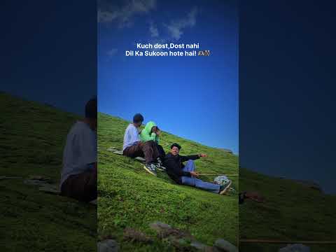 Kuch pal dosti ke sath …. 🫶👬