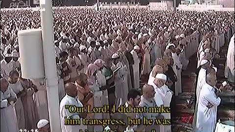 سورة ق - الشيخ ماهر المعيقلي - رمضان 1431هـ