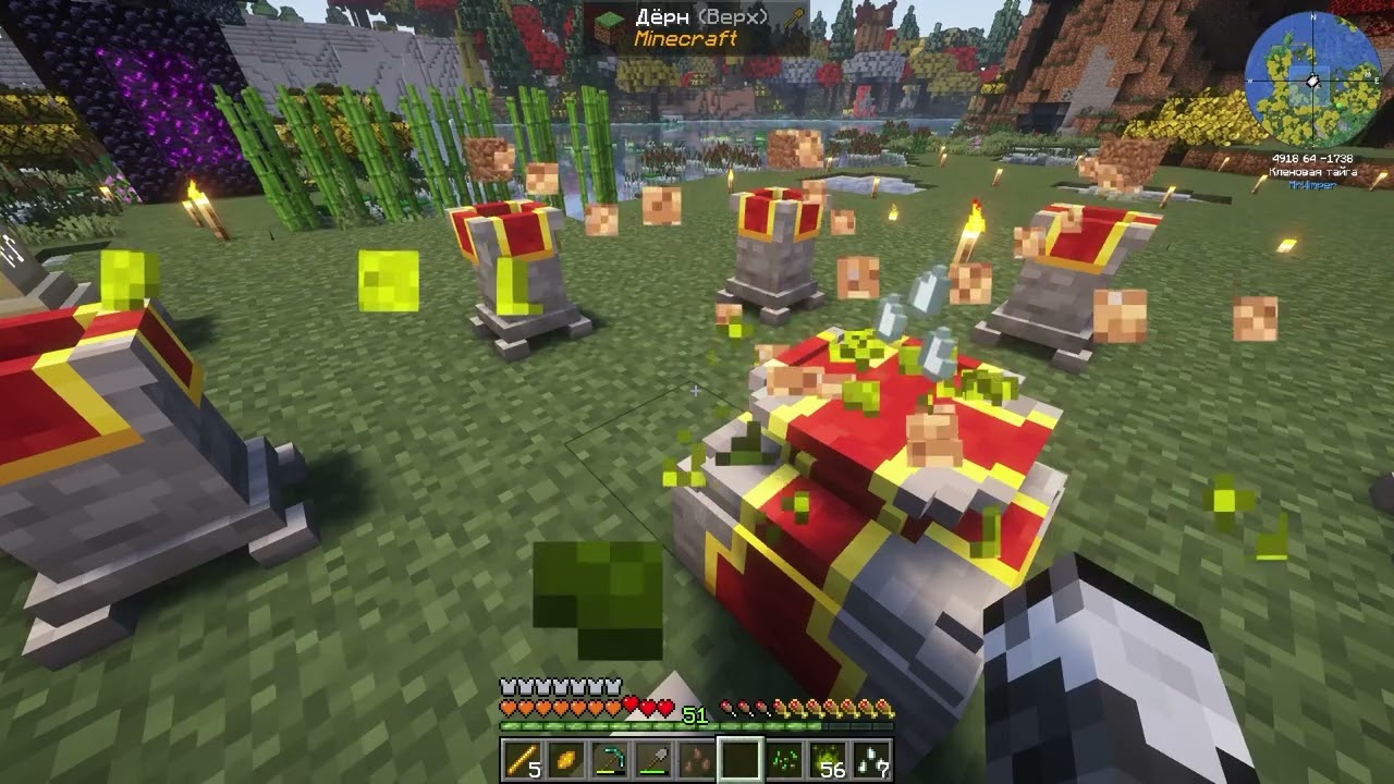 Lp. FTB Evolution #4 ОСНОВЫ POWAH