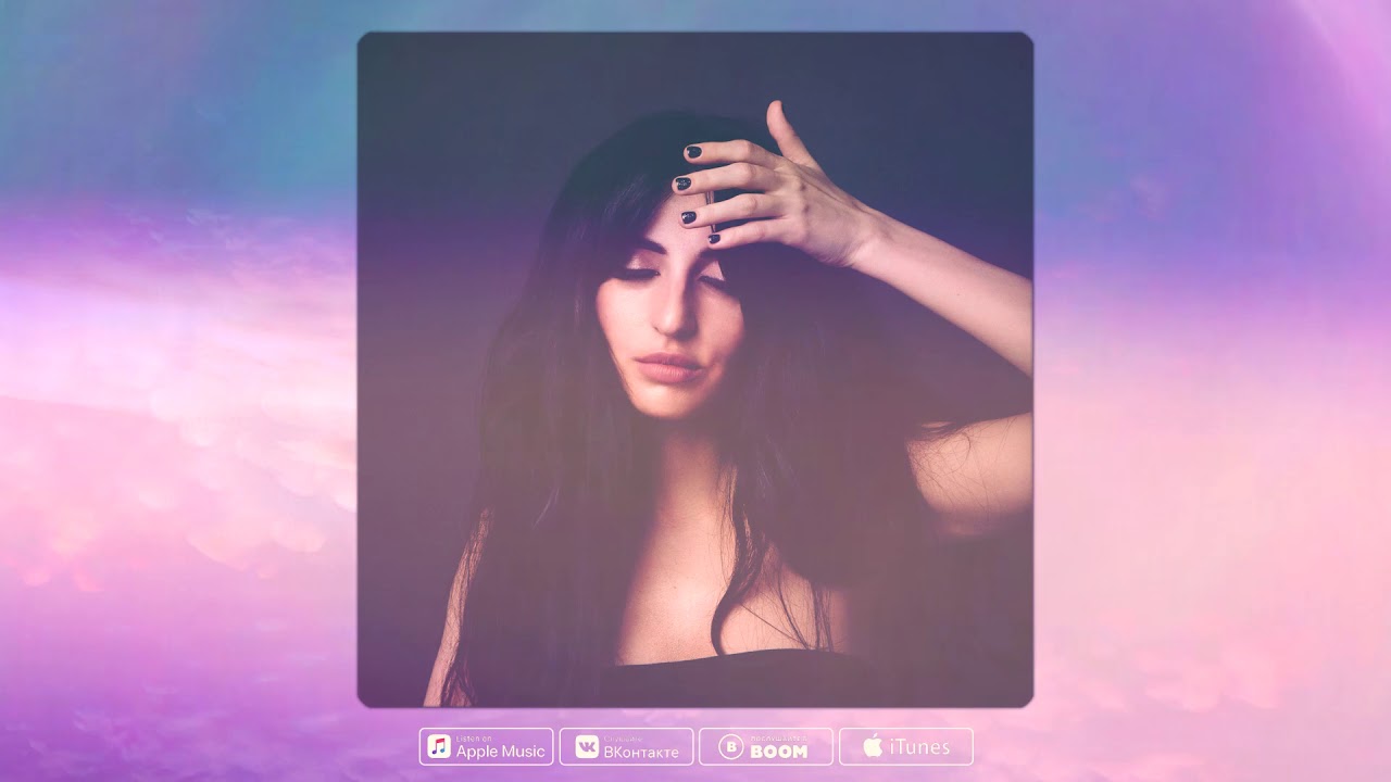 GOR - Мама - Single ( Автор музыки и слов JULIA GOR)