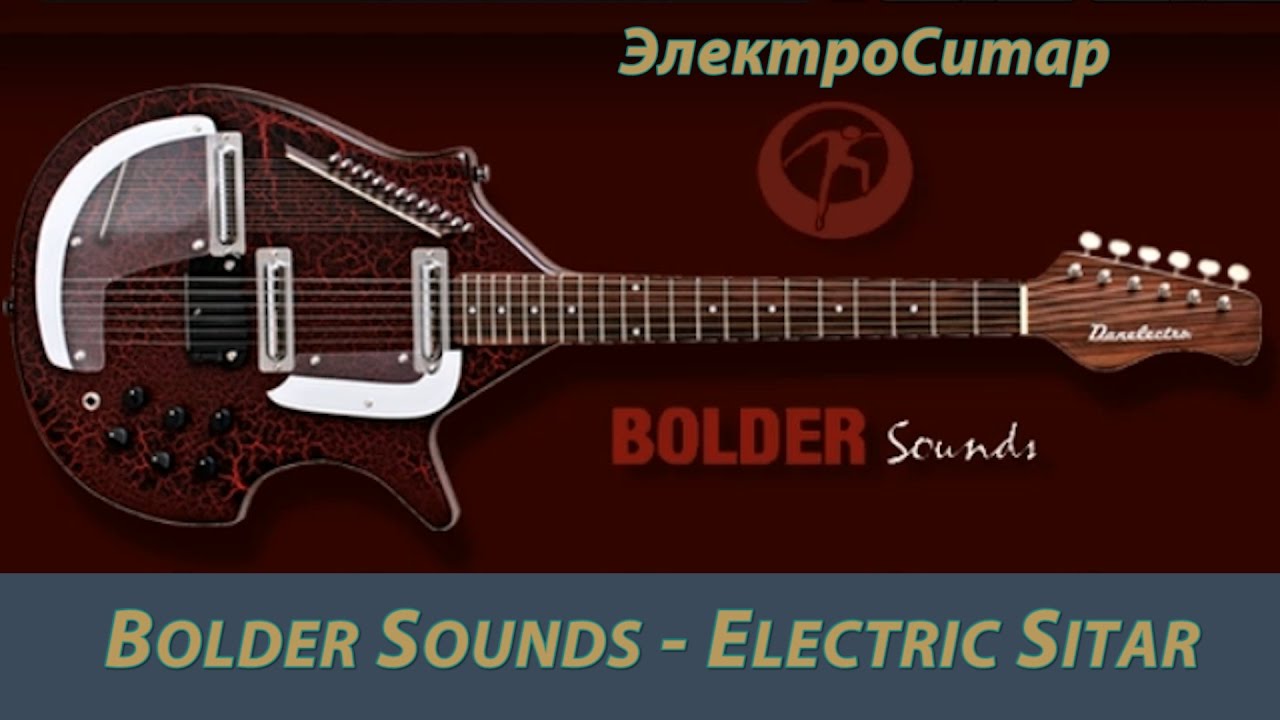 Bolder Sounds Electric Sitar YouTube