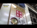 長野県産の大豆と米１００％で作った味噌「健康長寿」　松亀味噌